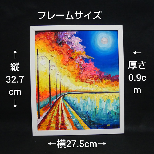 油絵 絵画 満月のライトアップ 絵画 HR 通販 13556508｜Creema