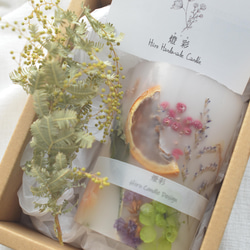 BOTANICAL GIFT BOX（ヒマワリ） 1枚目の画像