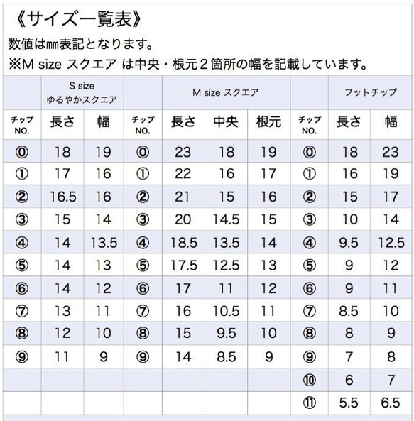 No.301　ドライフラワーネイル♪（ピンクver.） 4枚目の画像