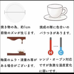 1️⃣お名前無料♡リボン フードボウル　ポーセラーツ  プレゼント　犬　猫　 7枚目の画像