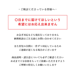 ドレス色当てクイズ 投票用紙 30枚セット【 名刺サイズ 】 2枚目の画像