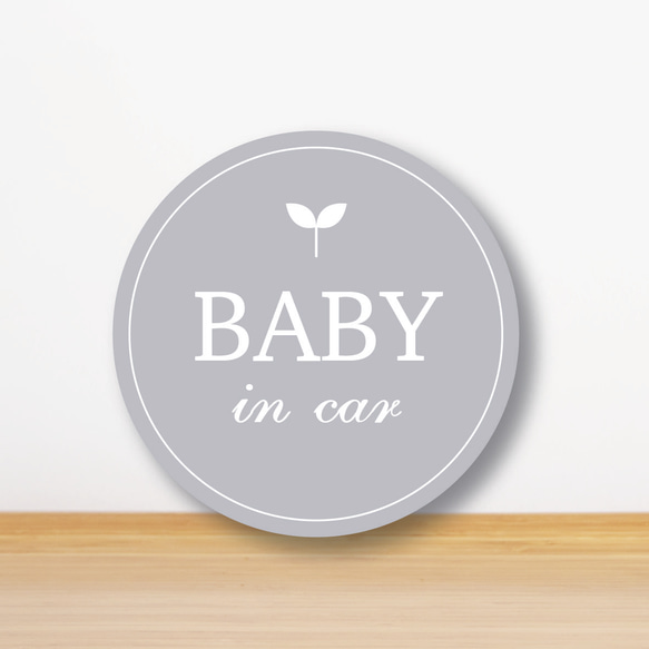 送料無料★BABY IN CAR ベビー・イン・カー パステルステッカー◆12×12cm｜超防水｜UVカット｜屋外使用可 4枚目の画像