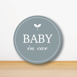 送料無料★BABY IN CAR ベビー・イン・カー パステルステッカー◆12×12cm｜超防水｜UVカット｜屋外使用可 5枚目の画像