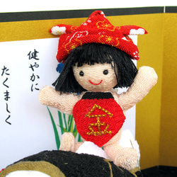 金太郎とこいのぼり飾り　22-1 4枚目の画像