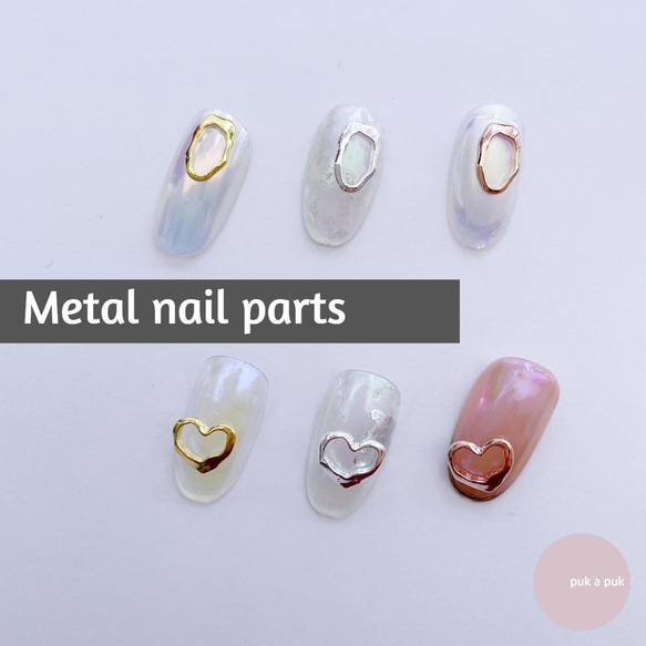 メタルネイルパーツ　ハート/ピンクゴールド　Metal Nail Parts 4枚目の画像