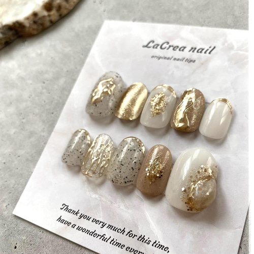 ニュアンスネイル サンドネイル ミラーネイル クリア ゴールド 白  