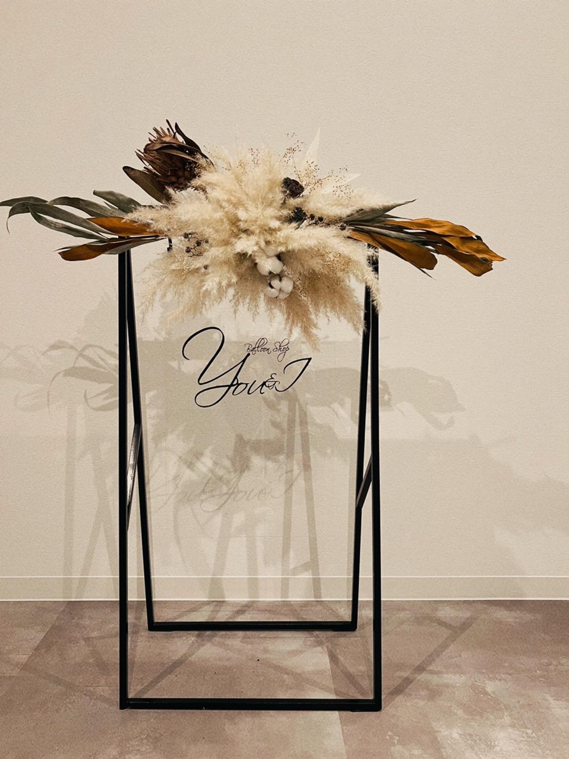 ☆アイアン看板☆Bosendorfer☆ イーゼル