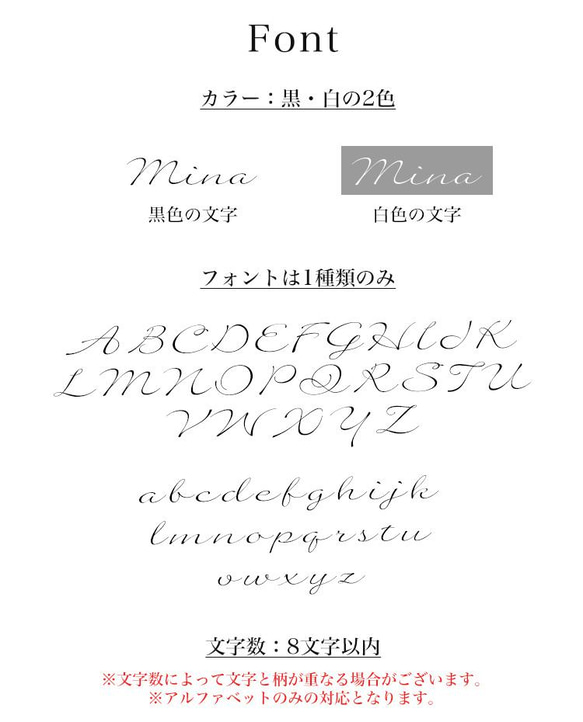 ノートカバー ノート ケース 文房具 ステーショナリー 収納 持ち運び 名入れ可能 フラワー 花柄 note-02 11枚目の画像