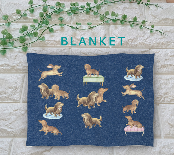 ♡R♡ブランケット ダックスいっぱい♡ブランケット（ネイビー） その他インテリア雑貨