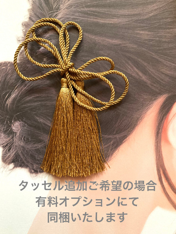 胡蝶蘭　ゴールドピック髪飾り 3枚目の画像