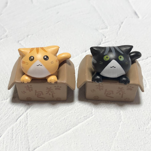 ダンボール猫ちゃん その他素材 myue-myue 通販 13558501｜Creema
