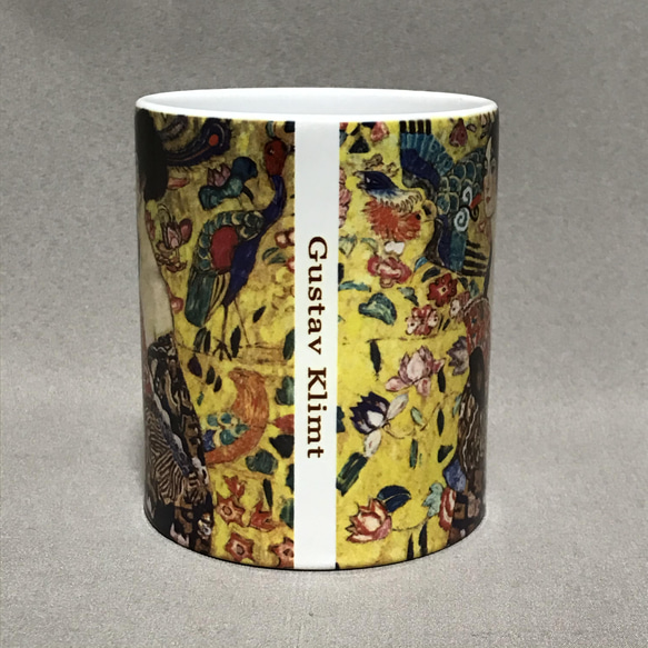 クリムト  扇を持つ女　マグカップ 2枚目の画像
