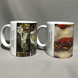 クリムト  水蛇Ⅰ、水蛇Ⅱ、マグカップ2個セット 3枚目の画像