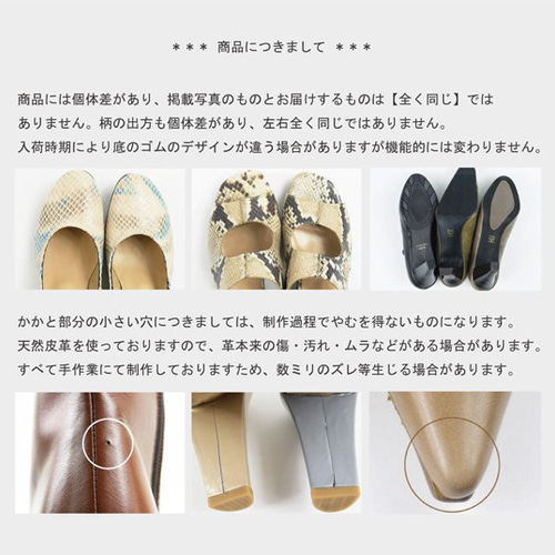 数回しか履いていません。ヒールの部分にキズありますが全体的に