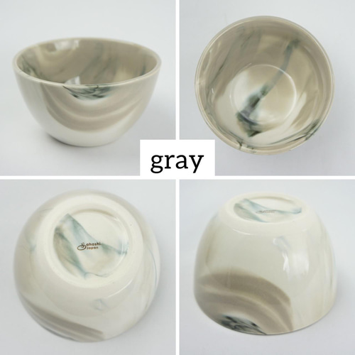 マルチボールカップ Marble color マーブル お椀・ボウル・鉢 佐橋製陶