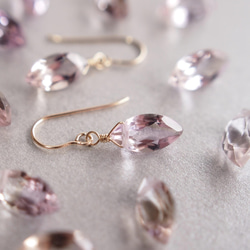 ☆小さなアメトリン ボリビア産（ライトカラー）AAA 14kgf 薄葡萄色の