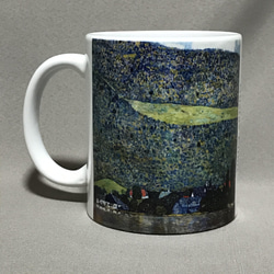 クリムト アッター湖畔のリッツルベルク　マグカップ 3枚目の画像
