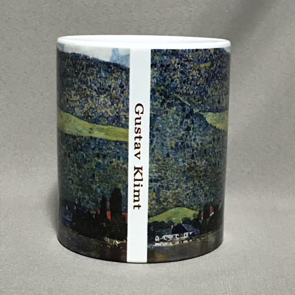 クリムト アッター湖畔のリッツルベルク　マグカップ 2枚目の画像