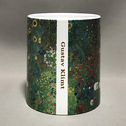 クリムト  ひまわりの咲く農家の庭　マグカップ 2枚目の画像