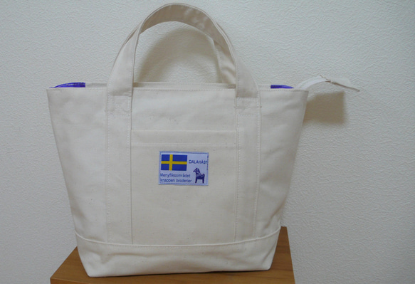 ファスナー開閉できる帆布トートバッグ ホワイト トートバッグ