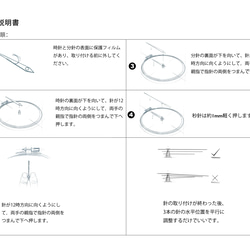 【切線派】シンプル 革壁掛け時計　プレゼントラッピング 19枚目の画像