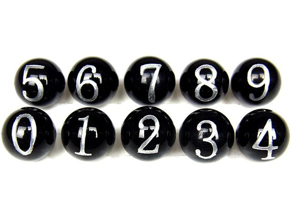 【粒販売】オニキス アルファベット 銀色彫刻 丸玉 10mm A～Z & 0～9で選択【3粒販売】 4枚目の画像