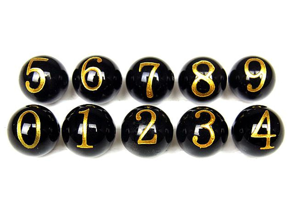 【粒販売】オニキス アルファベット 金色彫刻 丸玉 10mm A～Z & 0～9で選択【3粒販売】 4枚目の画像