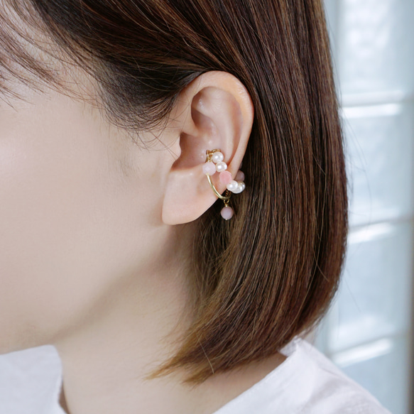 Junco Paris ＊美品イヤーカフ＊ラインストーン×ベビーパール 現品のみ】イヤーカフ「pearlxPink opal」ピンクオパール 淡水パール