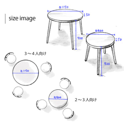 モルタル×木　丸型ダイニングテーブル　 5枚目の画像