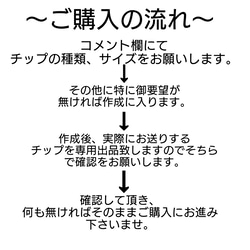 サイズオーダー ネイルチップ 付け爪 ニュアンスネイル 大理石ネイル 春ネイル ピンクネイル 2枚目の画像