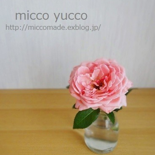 もも様オーダー品 その他素材 micco yucco 通販｜Creema(クリーマ 