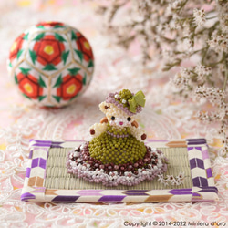 【Creema限定】【手作りキット】パーティーテディベアセット～Kogiku ・Nishiki～ 8枚目の画像