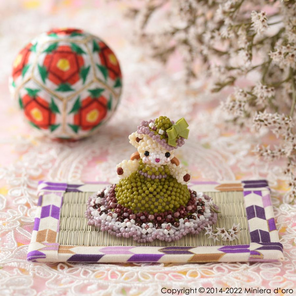 【Creema限定】【手作りキット】パーティーテディベアセット～Kogiku ・Nishiki～ 8枚目の画像