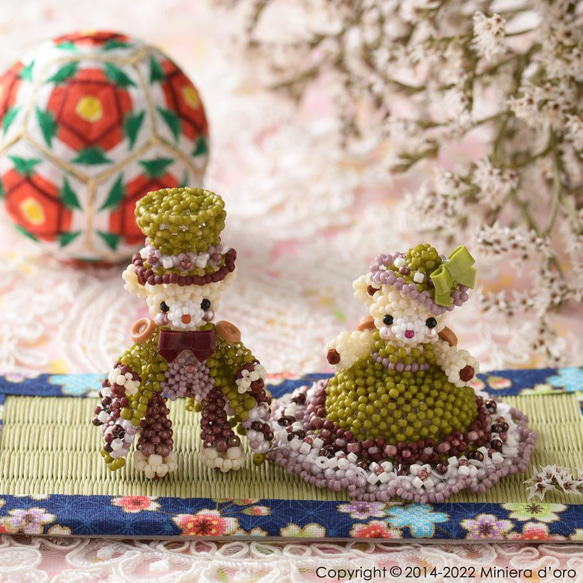 【Creema限定】【手作りキット】パーティーテディベアセット～Kogiku ・Nishiki～ 1枚目の画像