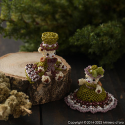 【Creema限定】【手作りキット】パーティーテディベアセット～Kogiku ・Nishiki～ 2枚目の画像