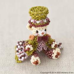 【Creema限定】【手作りキット】パーティーテディベアセット～Kogiku ・Nishiki～ 11枚目の画像