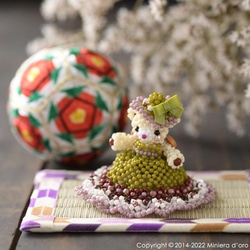 【Creema限定】【手作りキット】パーティーテディベアセット～Kogiku ・Nishiki～ 7枚目の画像