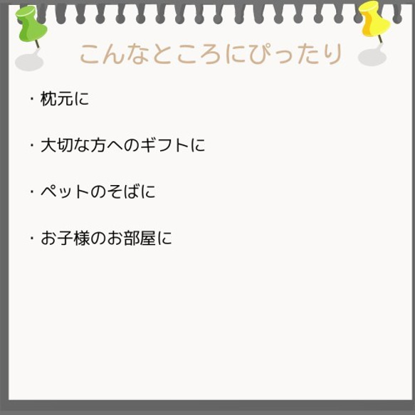 セキセイインコさんランプ 13枚目の画像