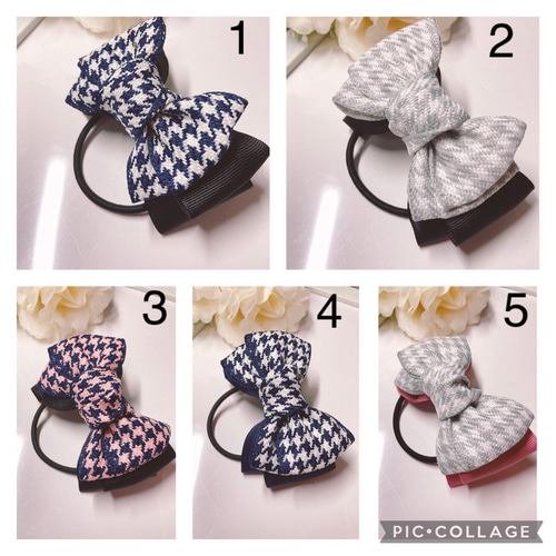 2個セット ハンドメイド 千鳥格子 リボン バレッタ やっとこピンに変更