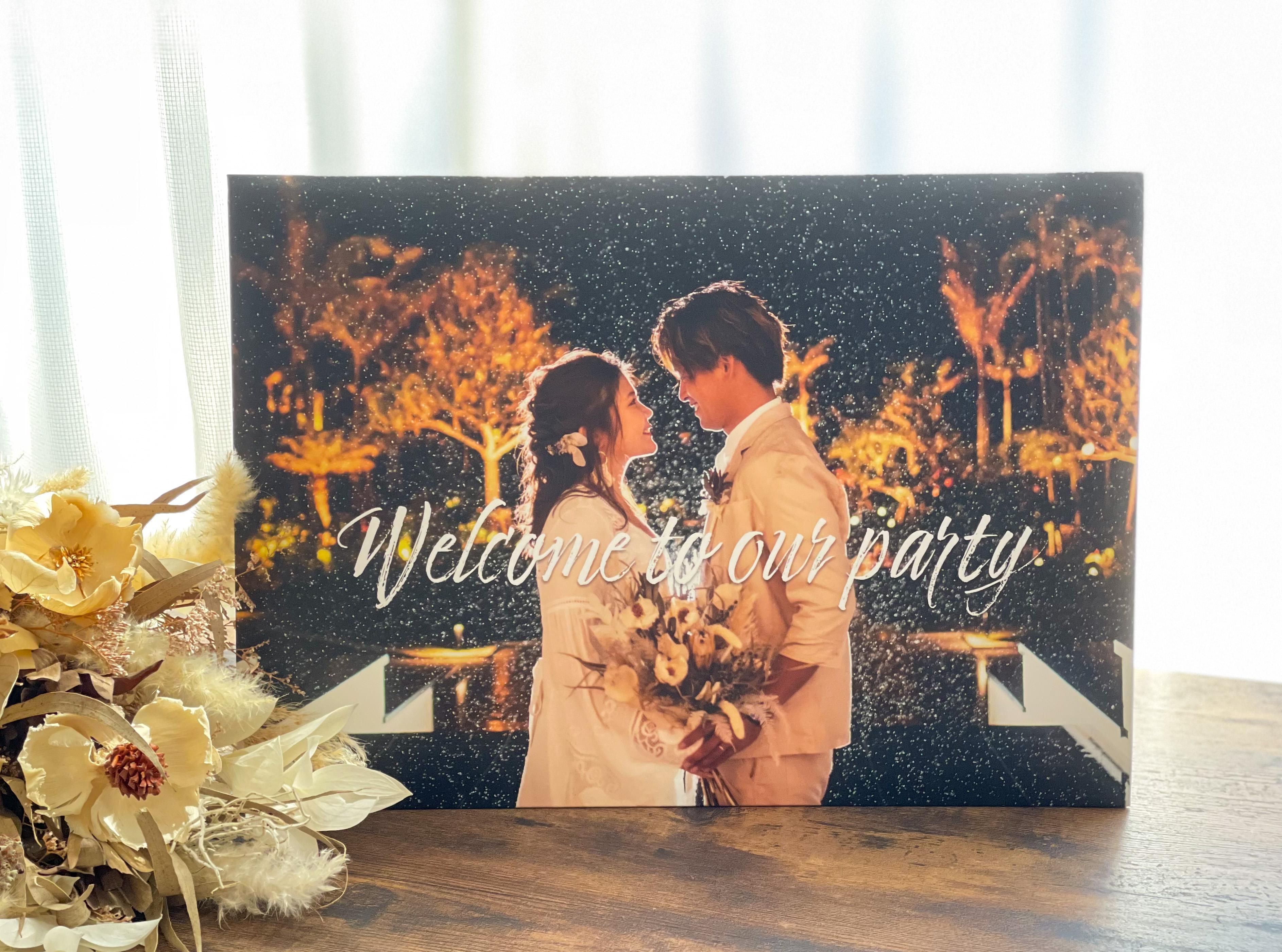 A3サイズ＊ウェルカムボード＊結婚式＊パネル＊文字入れ無料＊結婚祝い＊インテリア＊2次会