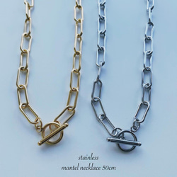 【付けっ放しOK】金属アレルギー対応stainless mantel necklace 1枚目の画像