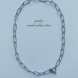 【付けっ放しOK】金属アレルギー対応stainless mantel necklace 2枚目の画像