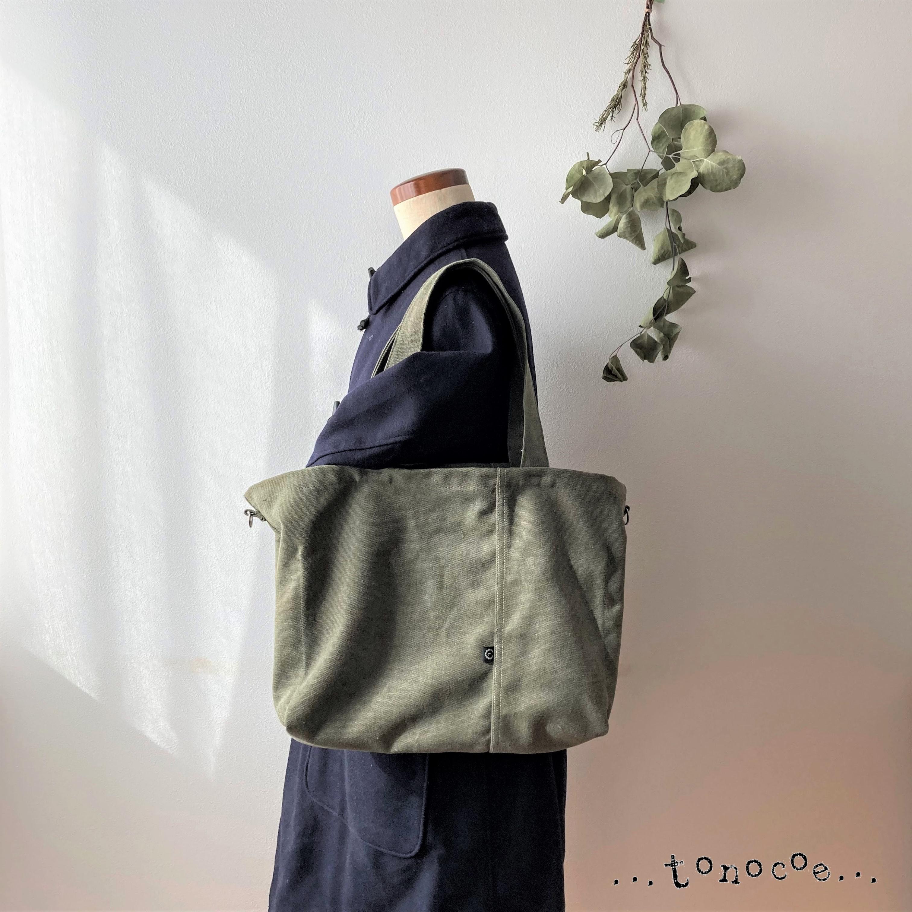 正規品 美品 プラダ ヴィンテージ トート バッグ 鞄 【AN14528】 5625f100006-1.jpg