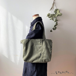 オリーブ トートバッグ の人気通販｜Creema(クリーマ) 国内最大の