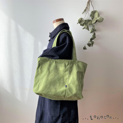 【19オンス厚手生地】ヴィンテージ　トートバッグ／A4収納可・大容量 受注生産〕A4ファイルが入る！ヴィンテージ帆布の仕切りトート