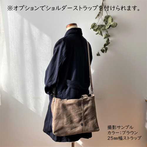 受注生産〕A4ファイルが入る！ヴィンテージ帆布の仕切りトート