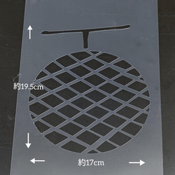 ステンシルシート STENCIL   タイプ : メロン 2枚目の画像