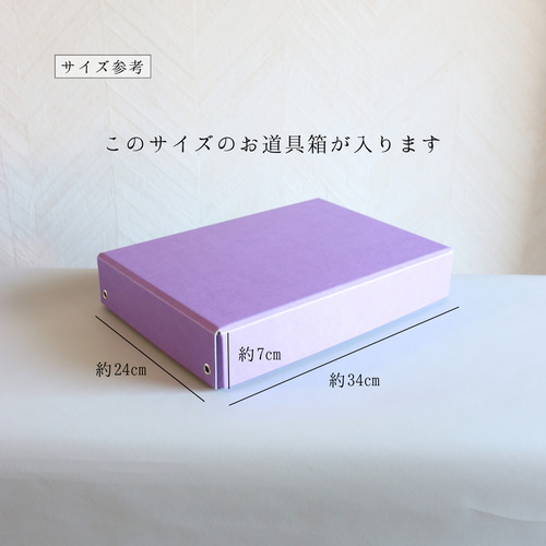 kinokをマルチカラーの帆布の入学3点セット（ネイビー-レモネード) ずっと使えるレッスンバッグ・M・ネイビー・カバンテープ・帆布