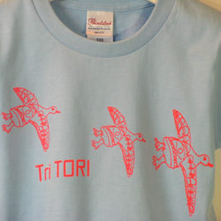 セール【120】Tri TORI　Tシャツ　キッズ 1枚目の画像