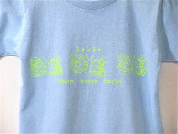 セール【120】ちょうちょ　Tシャツ　キッズ 2枚目の画像